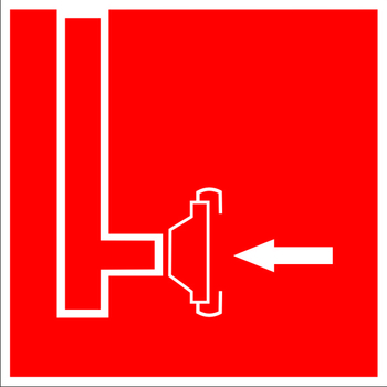 F08 пожарный сухотрубный стояк (пластик, 200х200 мм) - Знаки безопасности - Знаки пожарной безопасности - vektorb.ru