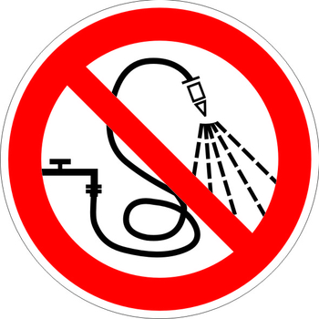 P17 запрещается разбрызгивать воду (пластик, 200х200 мм) - Знаки безопасности - Запрещающие знаки - vektorb.ru